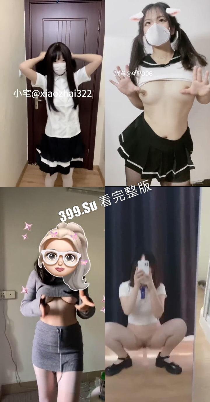 抖音风 热门歌曲卡点变装  太上头根本停不下来 艺术与低俗我已经分不清了 （戴耳机食用最佳）-7