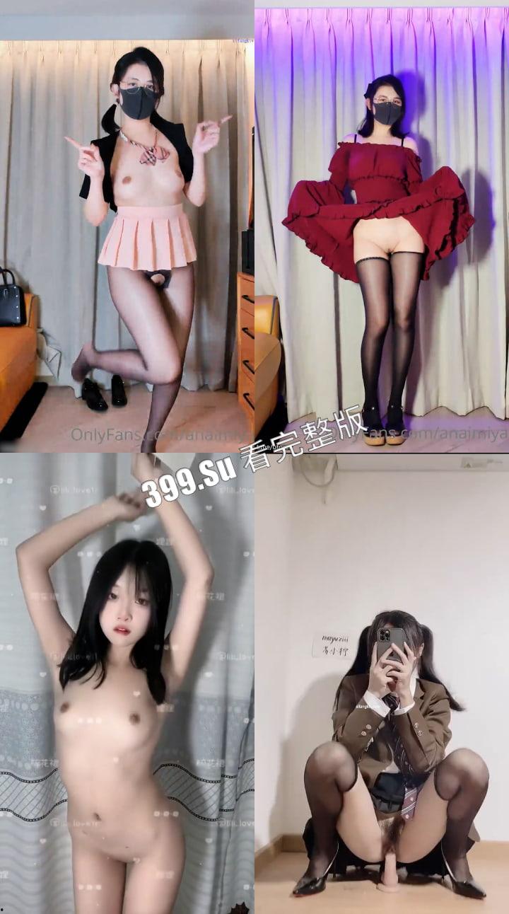 抖音风 热门歌曲卡点变装  太上头根本停不下来 艺术与低俗我已经分不清了 （戴耳机食用最佳）-11