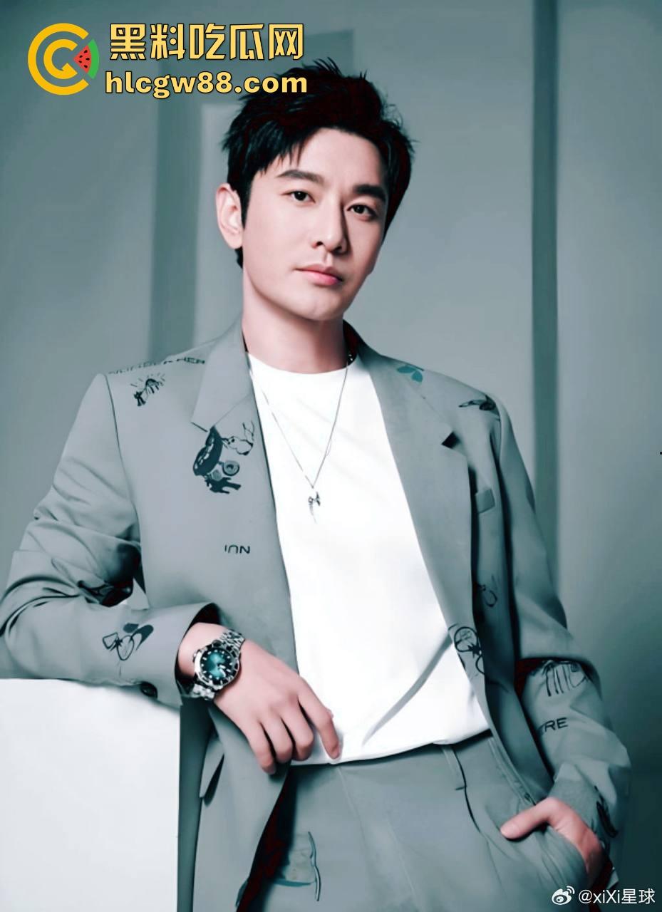 不是周杰伦!网传超一线男星澳门输十亿,大V爆细节,难道是黄晓明?-14
