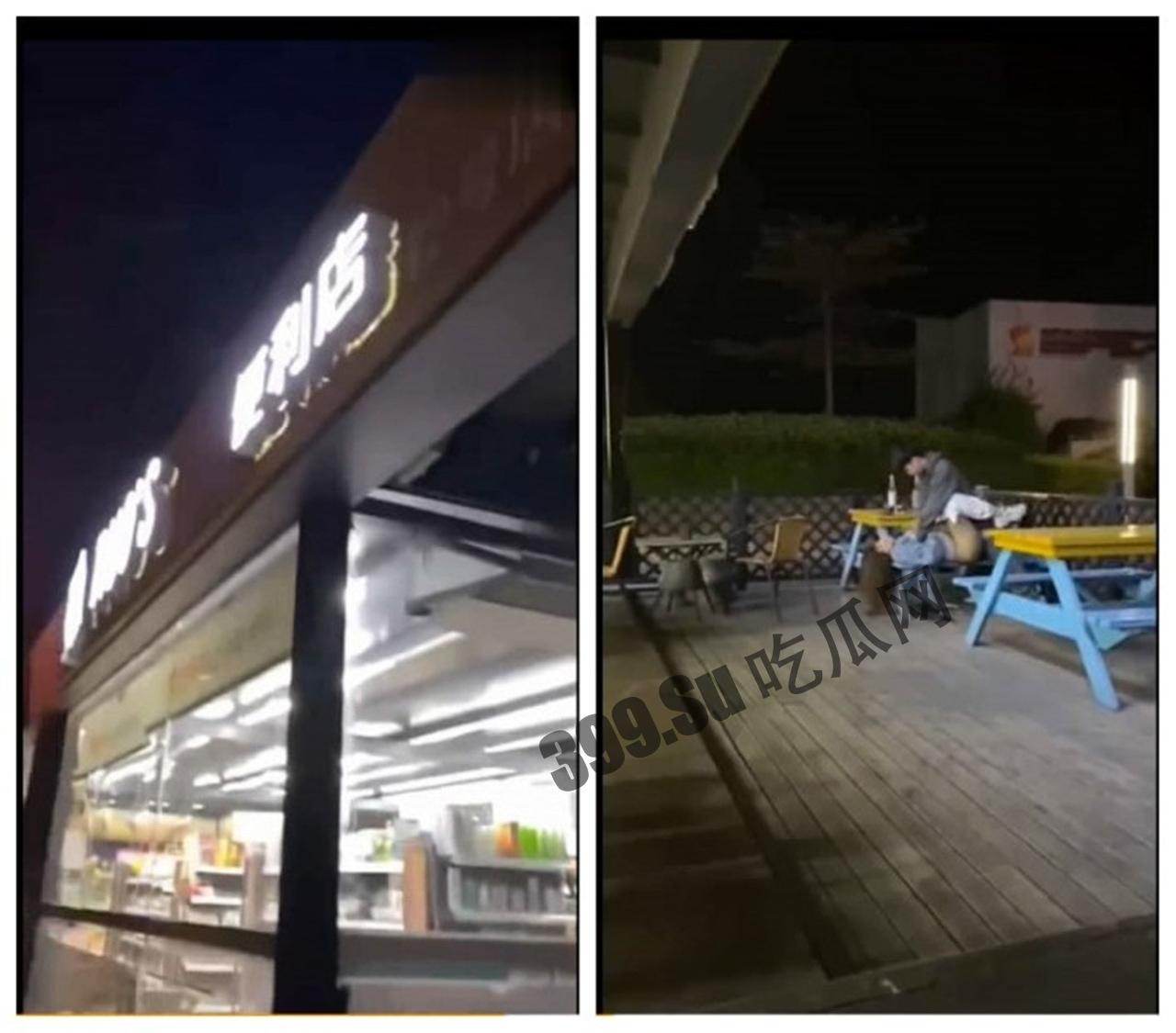 厦门 RUO'S便利店(2号店) 小哥胆真肥当众捡尸醉酒女啪啪一直有人路过居然没人围观制止-3