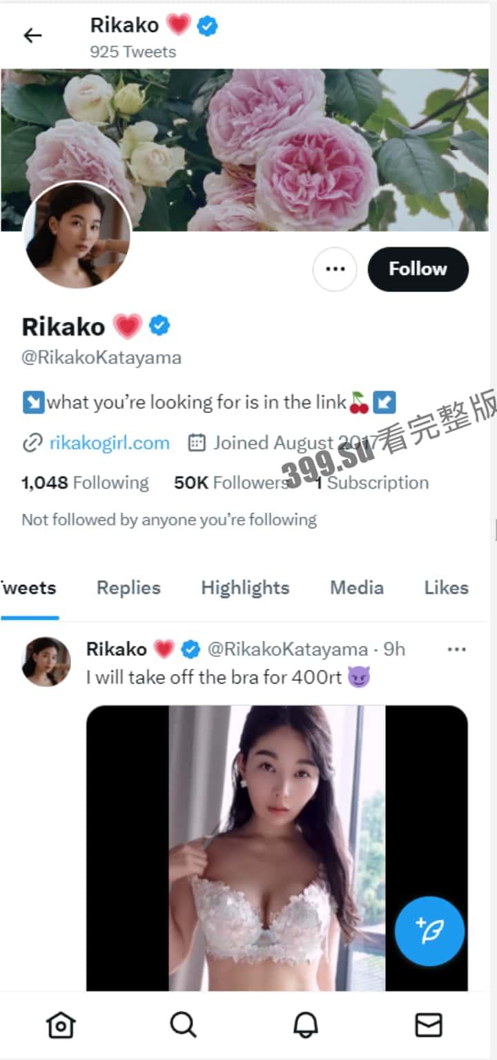 推特 Rikako_Katayama 蜂腰大奶马甲线甜心少妇 反差婊优雅气质颜值高 完美胸型 OnlyFans性爱付费福利合集（16V145分钟）-1