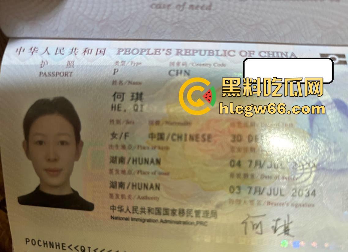 快手失恋土豆【何琪】出国旅游一圈 就成为驴友的肉便器 果断分手曝光 颜值与技术双双在线!-1