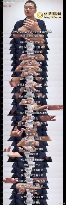 罗翔翻车了！一边谈历史一边踩雷，借排满聊排日，网友质疑他在搞民粹渗透！-4