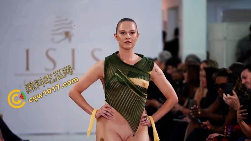 激情荷兰时尚展：裸露模特颠覆眼球，薄纱飘舞间激情四射，色情与高雅交相辉映，撩人心弦！-1