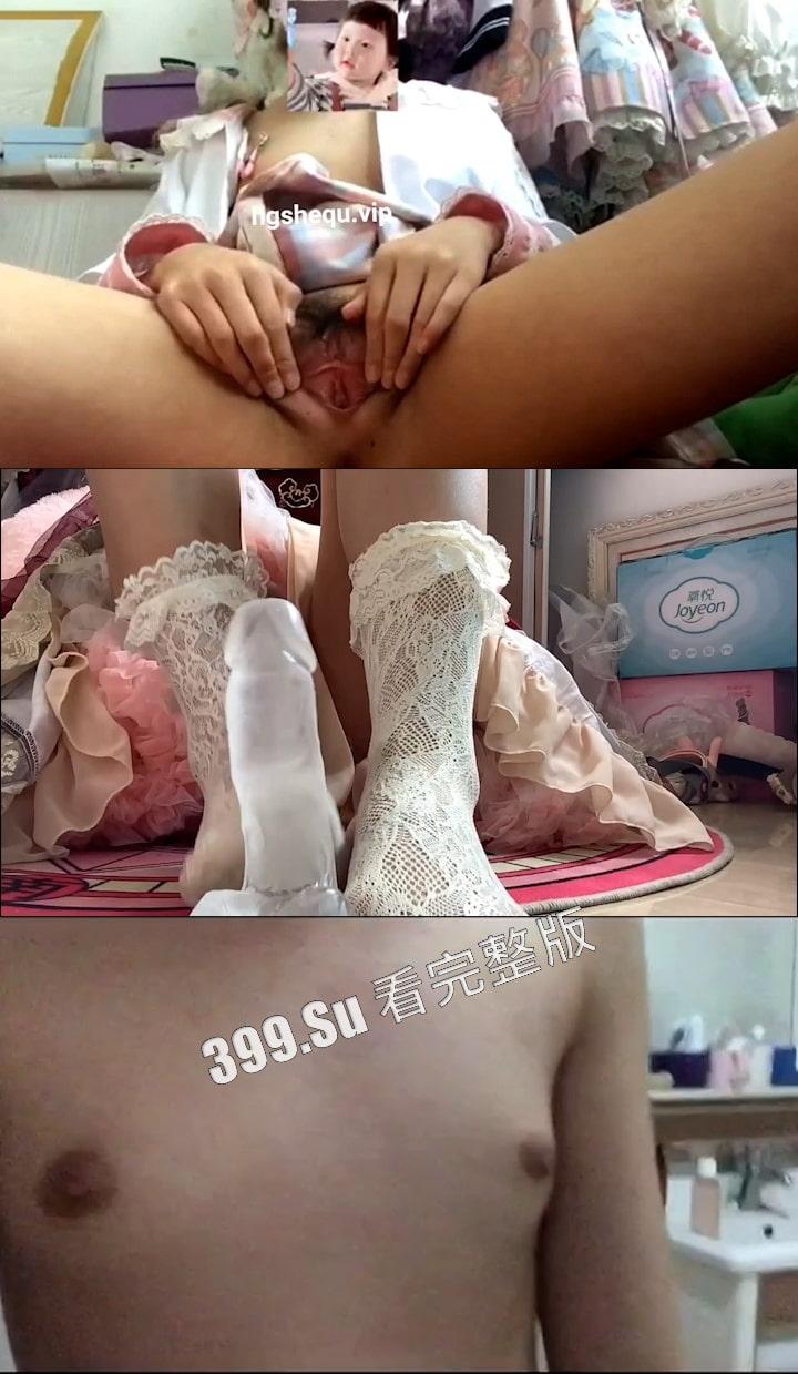 推特福利姬 #麦麦脆皮鸡 刚成年的小萝莉 高价露脸定制私拍9V合集 太幼了-5