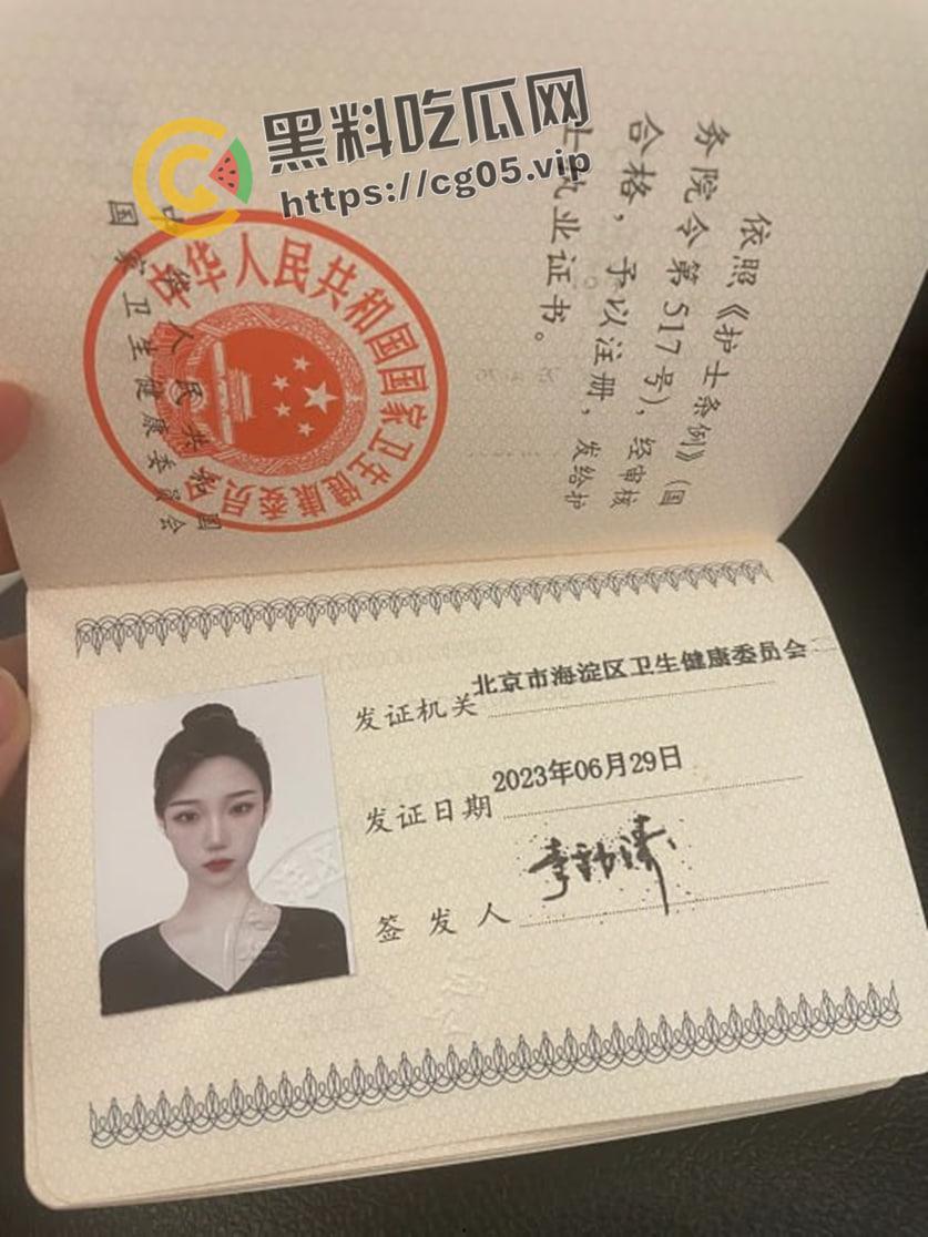 瓜友投稿！北京海淀实习护士勾引医生 骚逼特写 掀起裙子猛扣 还去深圳下海做鸡 被原配曝光-4