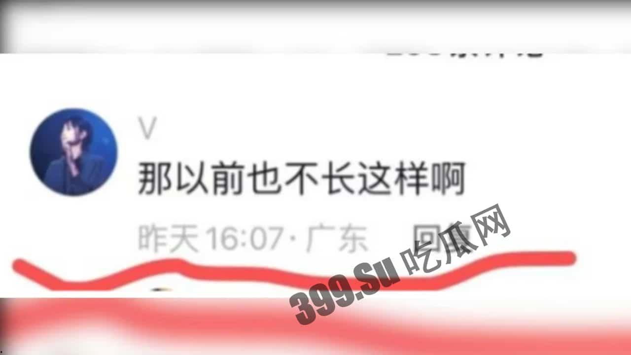 「挖呀挖老师」甜美笑眼全靠滤镜？ 前同事爆料整容前照片 爆红后「从身分→颜质」遭全方位抹黑  直播中不禁落泪-8