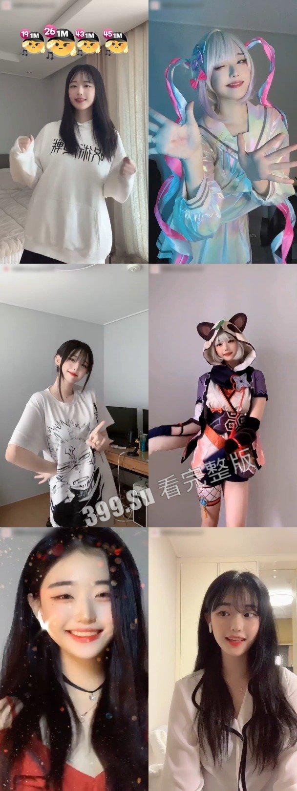 南韩魅魔张娜英  tiktok ins  小可爱网红日常   52分钟纯享版-30