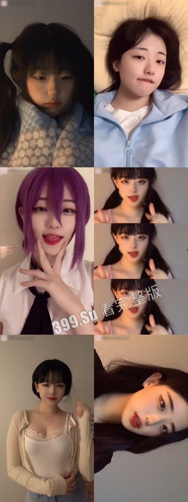 南韩魅魔张娜英  tiktok ins  小可爱网红日常   52分钟纯享版-31
