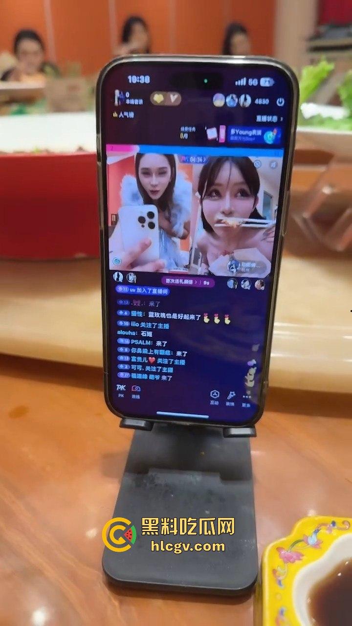 瓜友爆料朋友圈TS骚操作！天天发下头内容，人妖直播吃饭还炫耀深圳男人抢着草他屁眼！-13