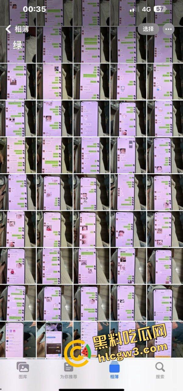 湖南名族职业学院反差学生妹『于酥雯』遭渣男绿帽分手 倾诉闺蜜后 不雅性爱被男友曝光！独家首创！