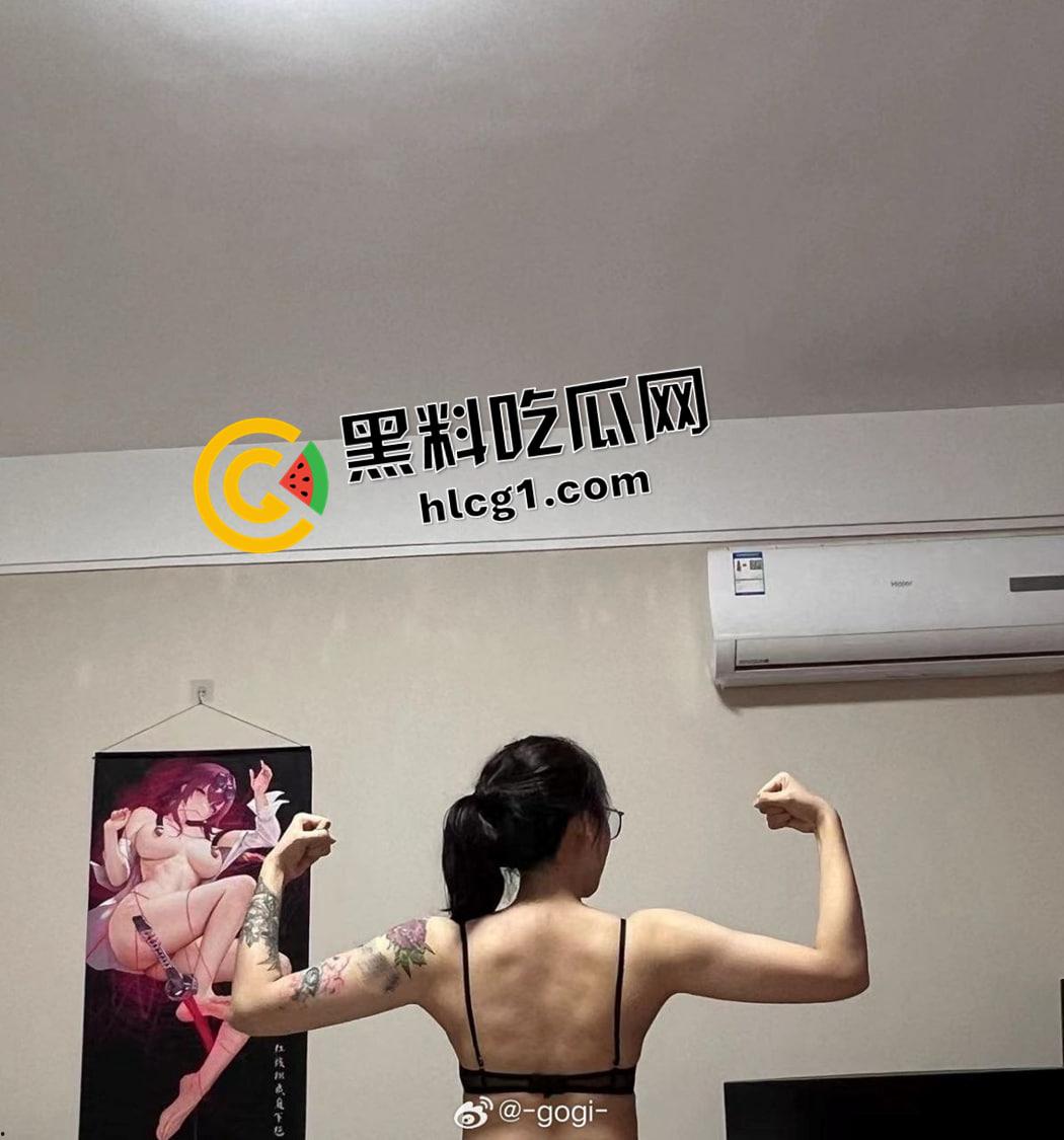 开盒【gogi狗哥】觉醒的母狗还是狗 微博推特两副面孔 又当又立的骚鸡-8