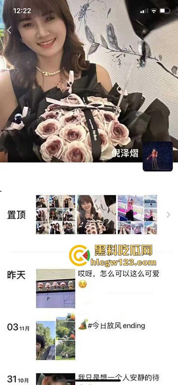 浙江嘉兴桐乡西郊庄园偷情狗男女 杨若菲爸爸和倪泽屹妈妈电梯激情缠绵 偷情性爱视频被男方老婆曝光！-2