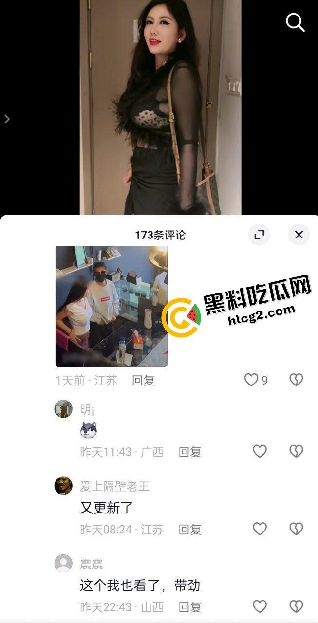 抖音G奶风骚少妇『李雅』前台收银柜台女上位榨精老板 大雷在空中乱甩 监控实拍最新流出-3