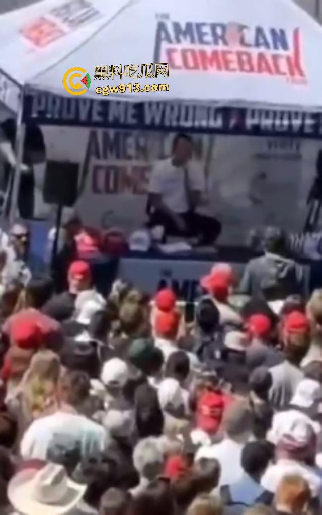 特朗普盟友【查理·科克】枪击惨死犹他谷大学!FBI全城搜捕抓住LGBTQ老人,特朗普下令全国半旗致哀!-5