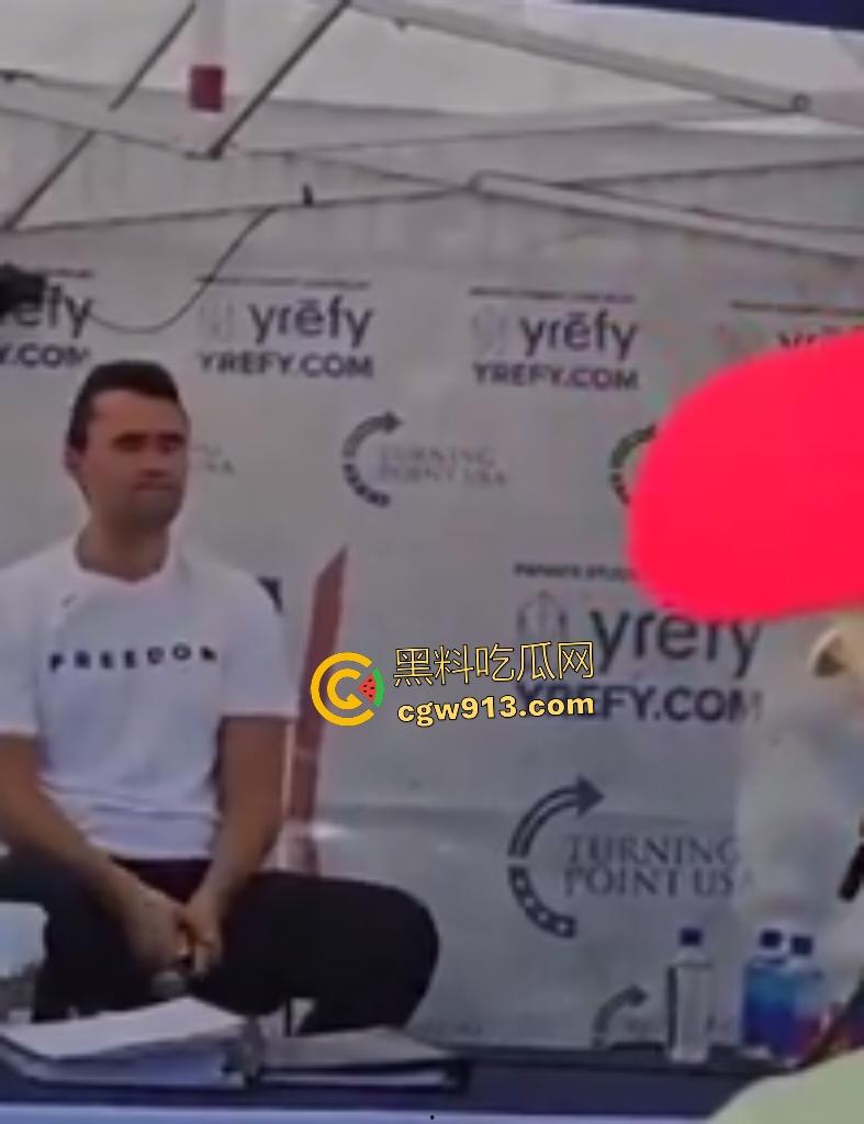 特朗普盟友【查理·科克】枪击惨死犹他谷大学!FBI全城搜捕抓住LGBTQ老人,特朗普下令全国半旗致哀!-8