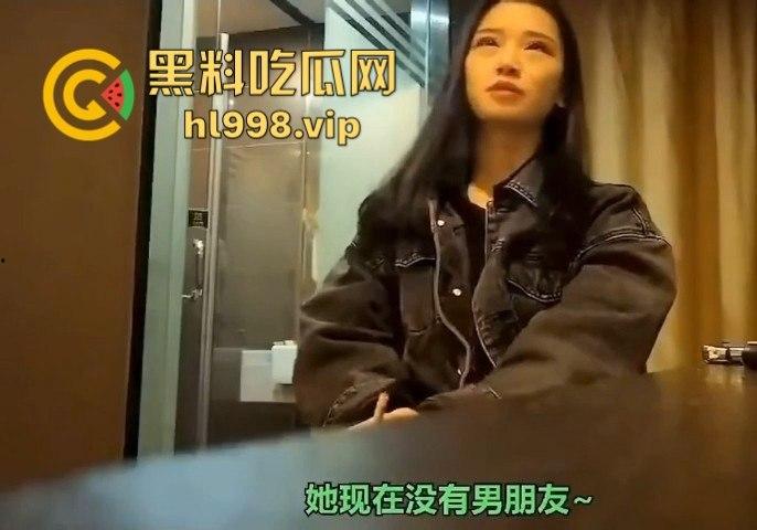 瓜友投稿惊曝前女友闺蜜竟是外围女!特地点来品鉴记录这美好时刻,闺蜜一句逼还没舔够直接笑喷!-3