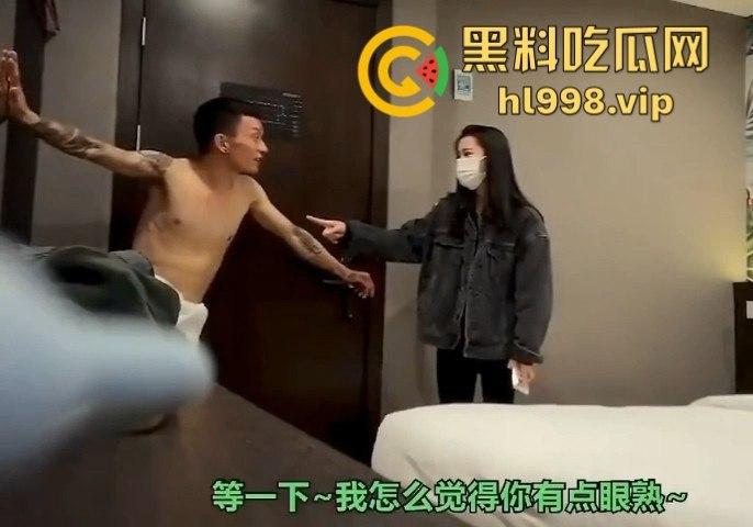 瓜友投稿惊曝前女友闺蜜竟是外围女!特地点来品鉴记录这美好时刻,闺蜜一句逼还没舔够直接笑喷!-4