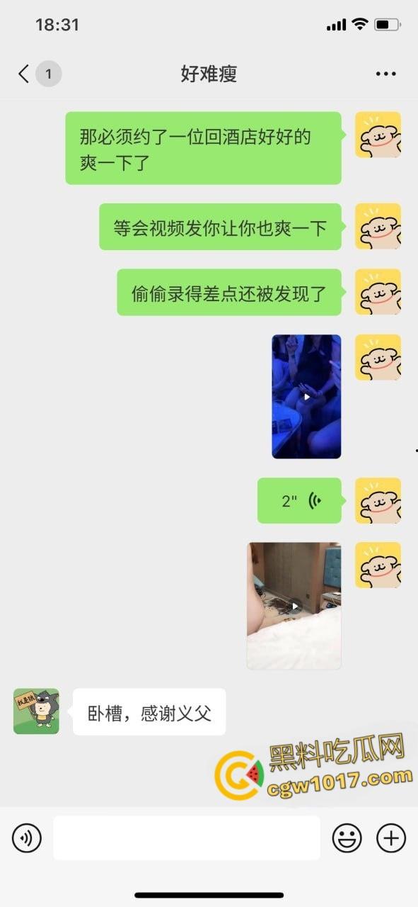 商务KTV惊见孕妇站台,高颜孕妇被金主2000拿下,乳房胀满奶水被疯狂爆操,大肚子妈妈为了奶粉豁出去了!-2