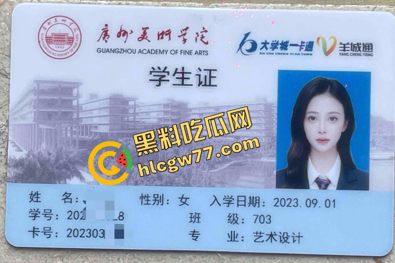 重庆大学极品『雪雪』被爆反差淫片,蜜桃臀浪叫被操,包养成狗太上头!-3