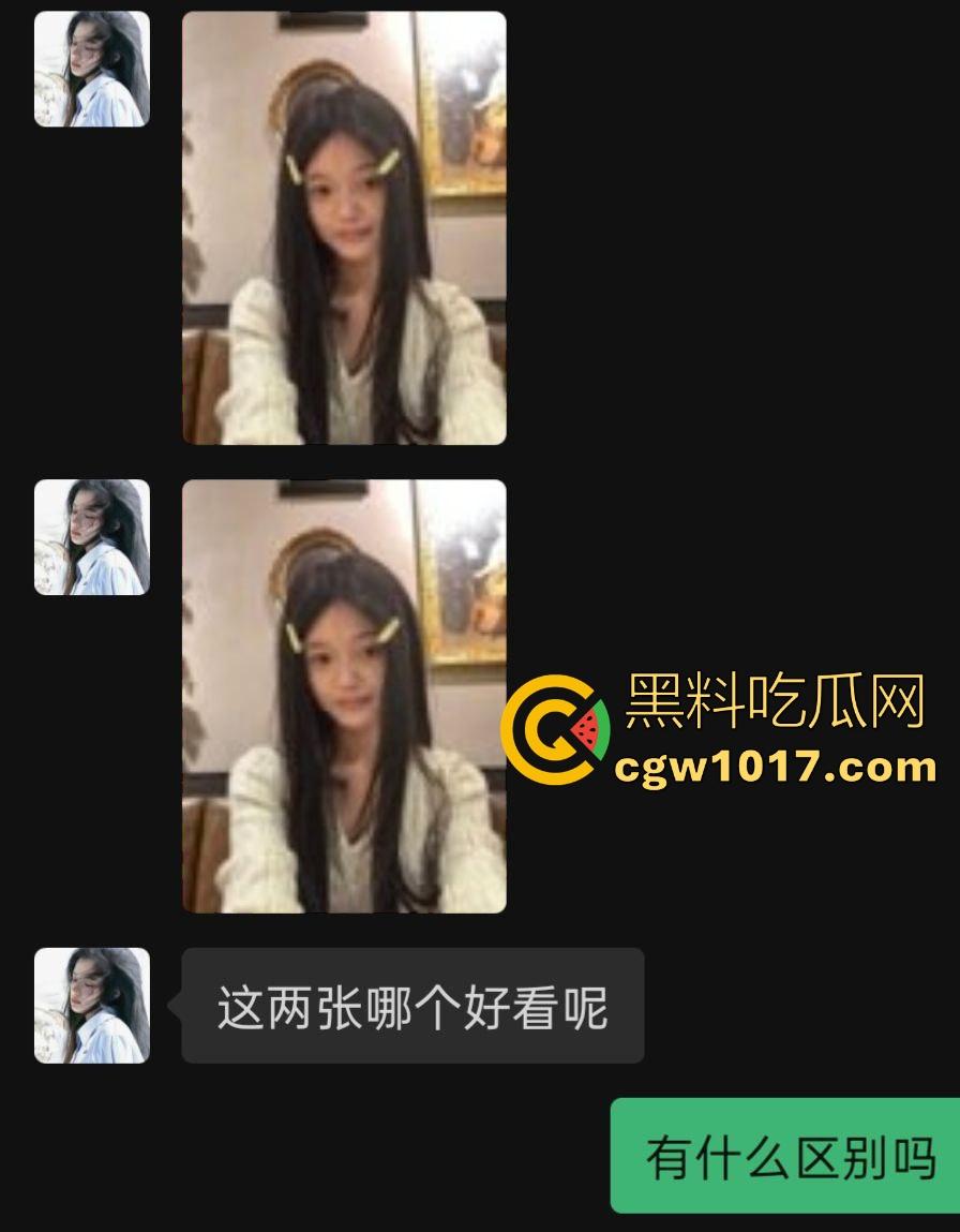 好女孩和闺蜜一起去酒吧，晚上一直不回男友消息，第二天谎称早睡了，没想到是跟哪个男人早睡了，逼都快给操烂了！-1