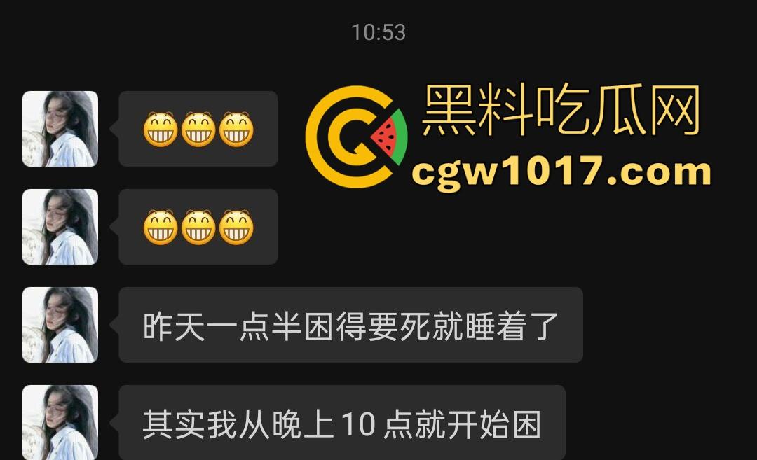 好女孩和闺蜜一起去酒吧，晚上一直不回男友消息，第二天谎称早睡了，没想到是跟哪个男人早睡了，逼都快给操烂了！-4