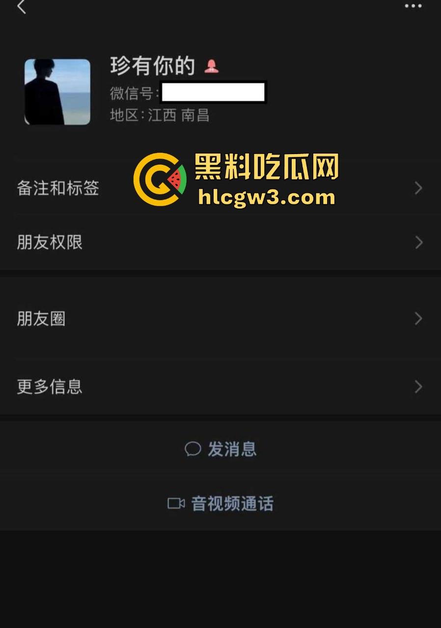 江西理工大学南昌校区反差骚货【孙思芸】 清纯脸皮下藏着小母狗灵魂拍裸照勾学长,被玩成肉便器视频曝光!-1