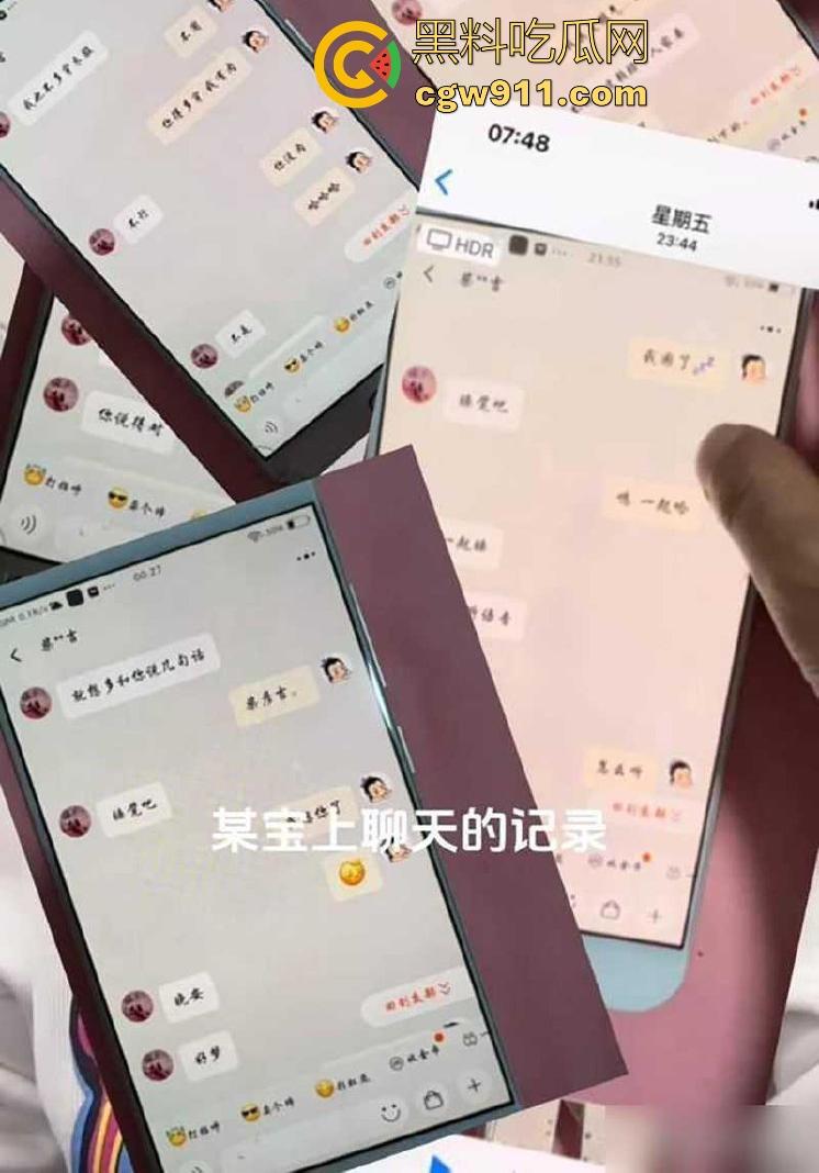 中国达人秀，袖珍女演员【朱洁】被侏儒前夫【秦学仕】，举报婚内出轨【柴彦吉】，拍摄的小视频被曝光！-6