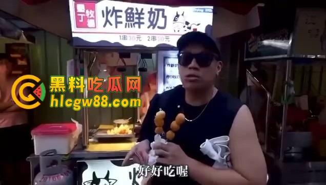 台妹大奶真空炸鲜奶，奶香四溢晃得人神魂颠倒，炸的不止是奶 是我的理智，夜市鲜奶西施让我一口都不想放过！-9