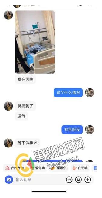 抖音热瓜 江西砍人现场！据说偷人十三四岁女刀手一人追砍两男一死一伤 后又被复仇砍伤 双双入院 太刺激了-10