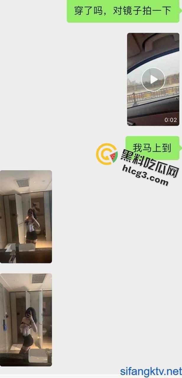 【校园秘闻】艺术学院大三舞蹈生情趣制服COS狂野性爱,姨妈期间高潮暴露!-1