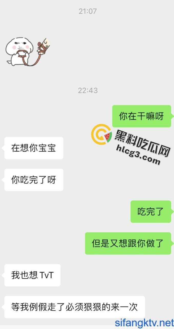 【校园秘闻】艺术学院大三舞蹈生情趣制服COS狂野性爱,姨妈期间高潮暴露!-3