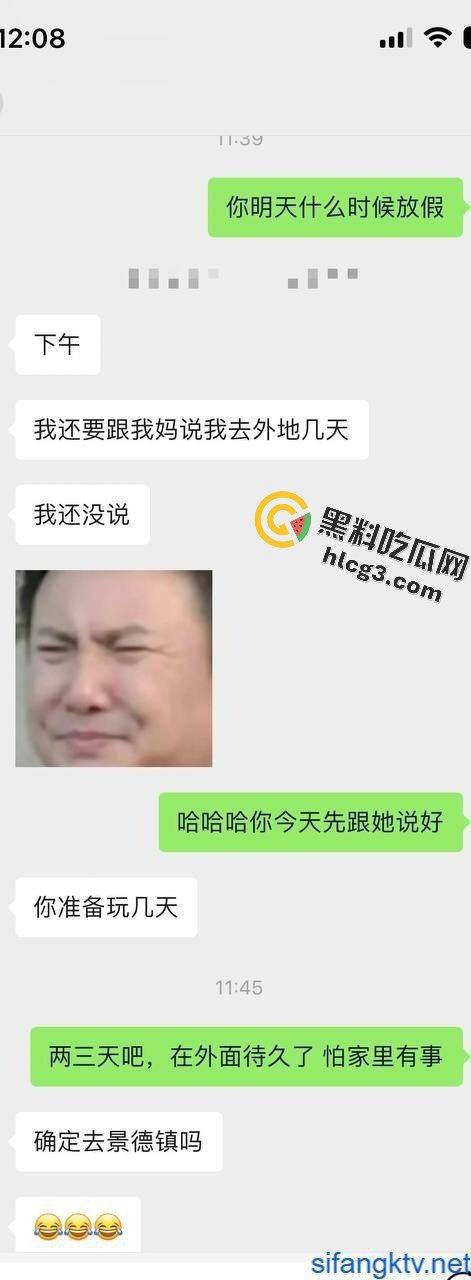 【校园秘闻】艺术学院大三舞蹈生情趣制服COS狂野性爱,姨妈期间高潮暴露!-4