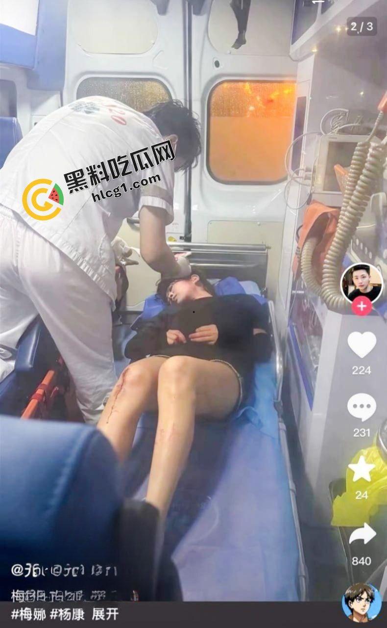 四川抖音46万粉丝网红『梅娜』看错朋友又看错恋人 深夜大排档和众人打架 现场视频流出-6