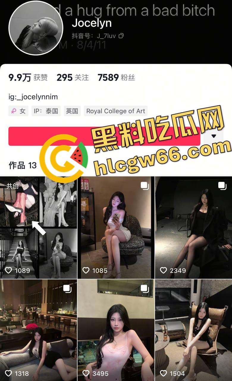 厦门高端伴游『关关』栽了，伴游新马泰日韩全亚洲飞，结果30秒榨精还敢嘲讽金主太快了！-1