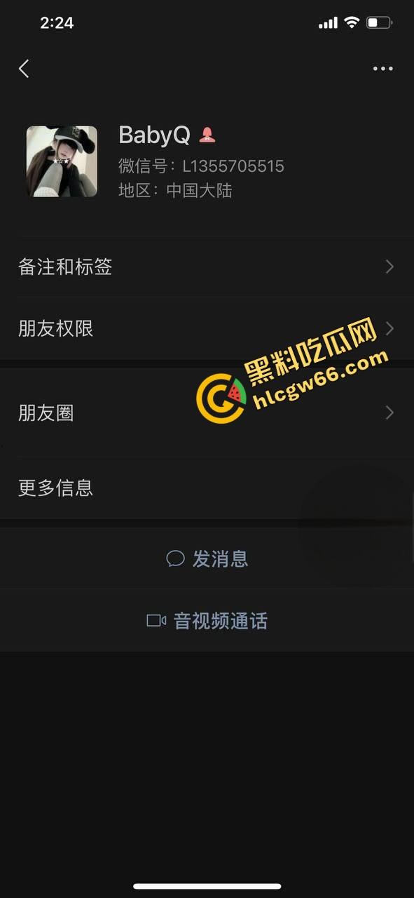 成都反差学生妹【李梦欣】不雅流出，骚逼发情淫水淹床，扣穴扣到腿抽筋，发疯求体育生大屌操烂她！-2