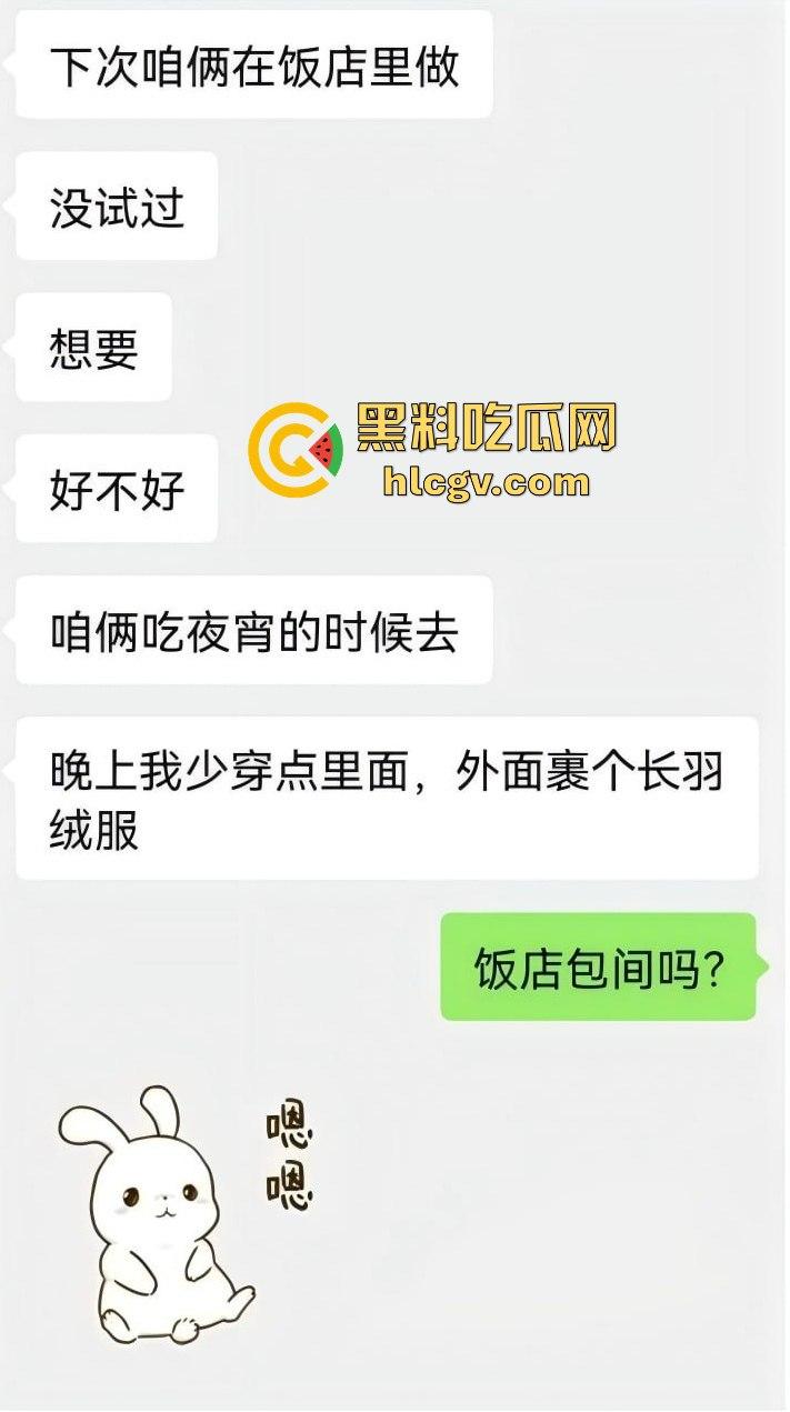 瓜友投稿遇到绝色眼镜人妻每次约炮当越野车开！白领骚货各个场景轮番玩！口技太屌让人直呼顶不住！-4