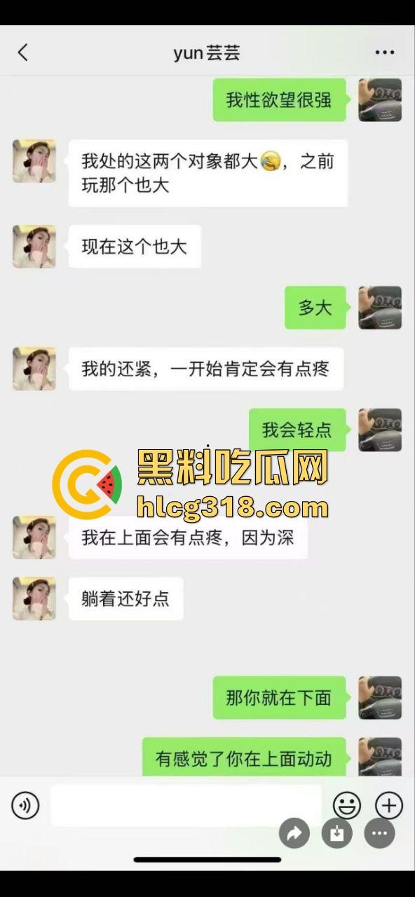 兴隆大厦女销售勾搭客户私密视频泄露！黑丝后入扭臀骚舞挑逗内射 不愧是销冠！-2
