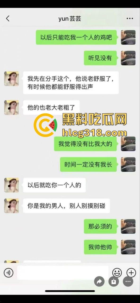 兴隆大厦女销售勾搭客户私密视频泄露！黑丝后入扭臀骚舞挑逗内射 不愧是销冠！-6