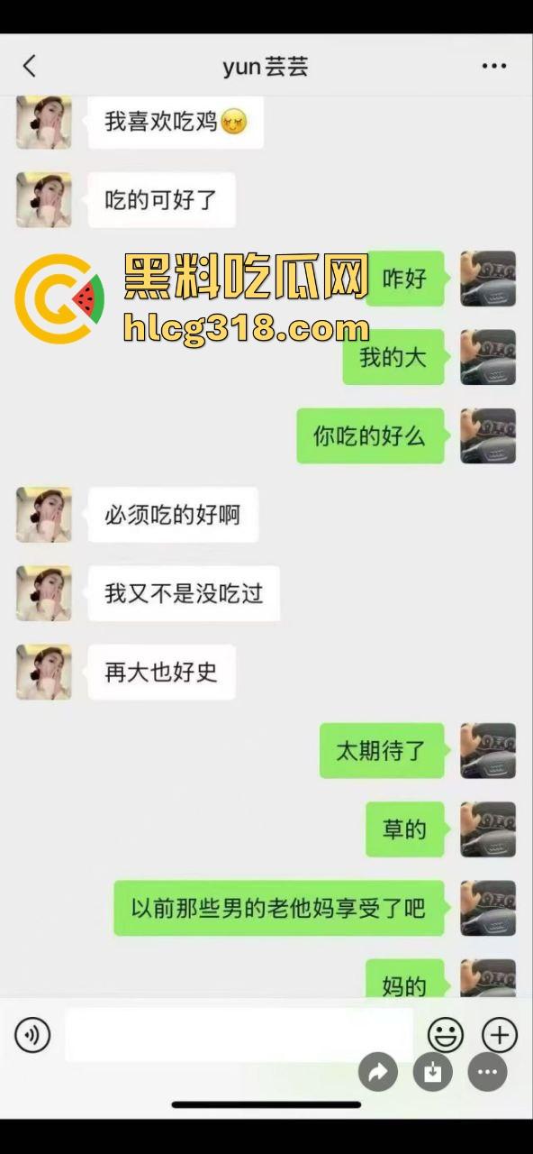 兴隆大厦女销售勾搭客户私密视频泄露！黑丝后入扭臀骚舞挑逗内射 不愧是销冠！-7