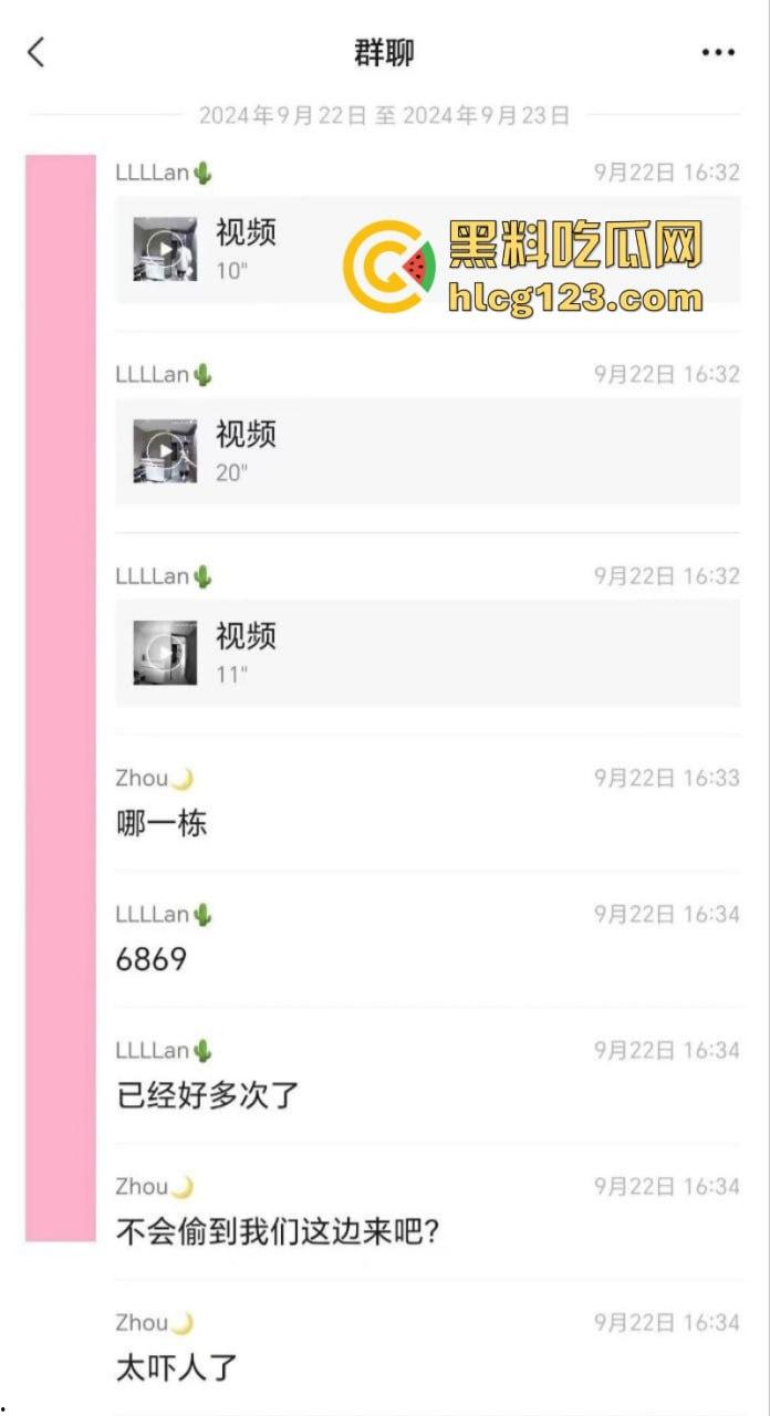 监控实拍男子偷业主女鞋 蹲楼道狂舔10分钟 变态行径被全程拍下-1