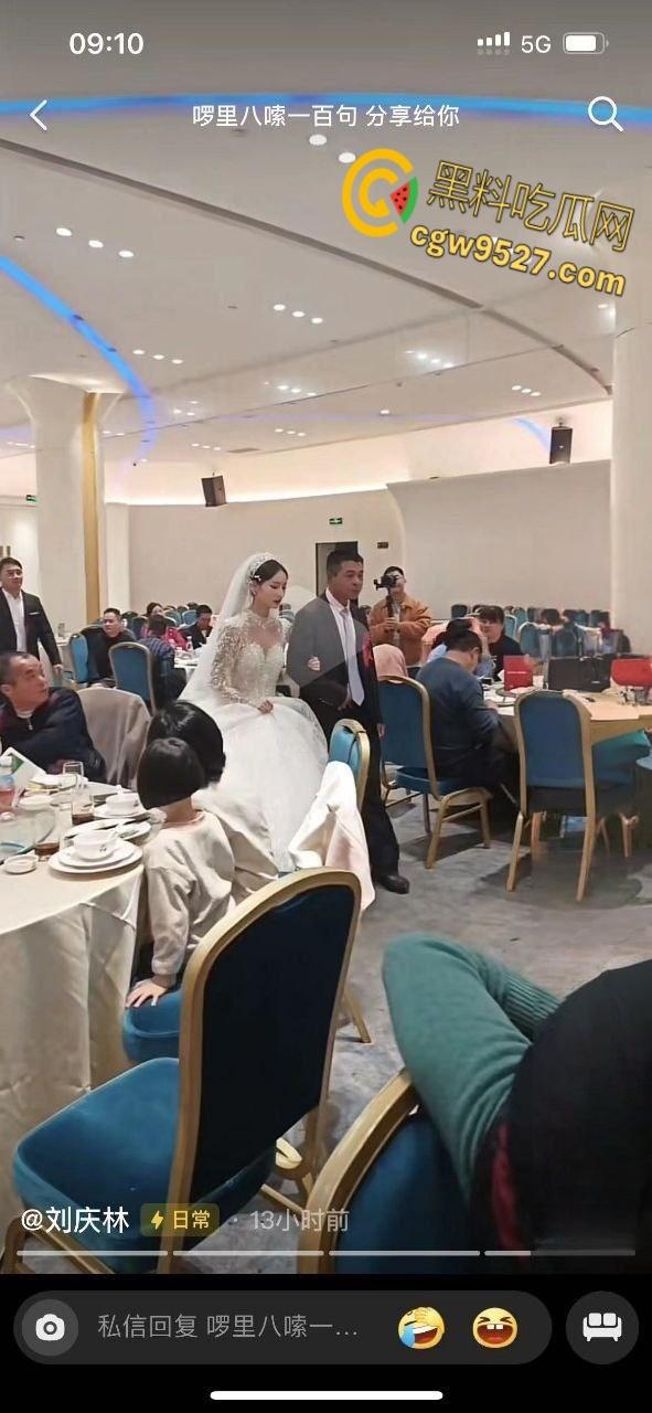 福建德化反差母狗【张丽琼】，与男友同居一年，前天晚上还一起过夜，被爆昨天于他人结婚，剧情真狗血 !-2