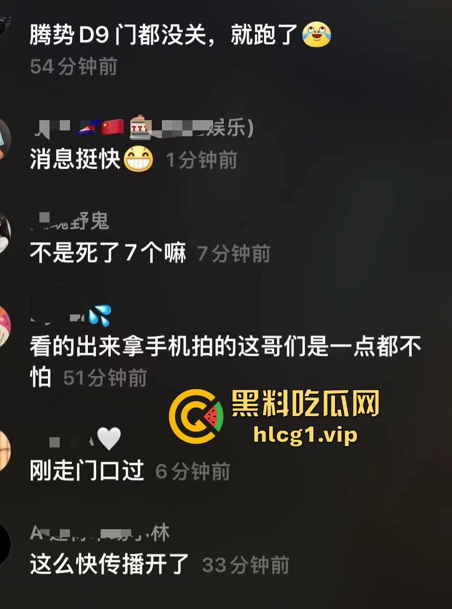 西港蓝色海湾枪击案震惊中柬两国!5枪连开2中国人中枪,7嫌犯落网!-1