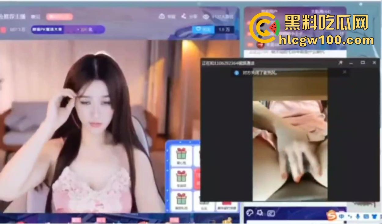 虎牙主播榜一大哥视角玩花活，双视角直播爆火， 上面露脸撩粉，下面给金主抠逼骚到飞起不赏都不好意思！-6