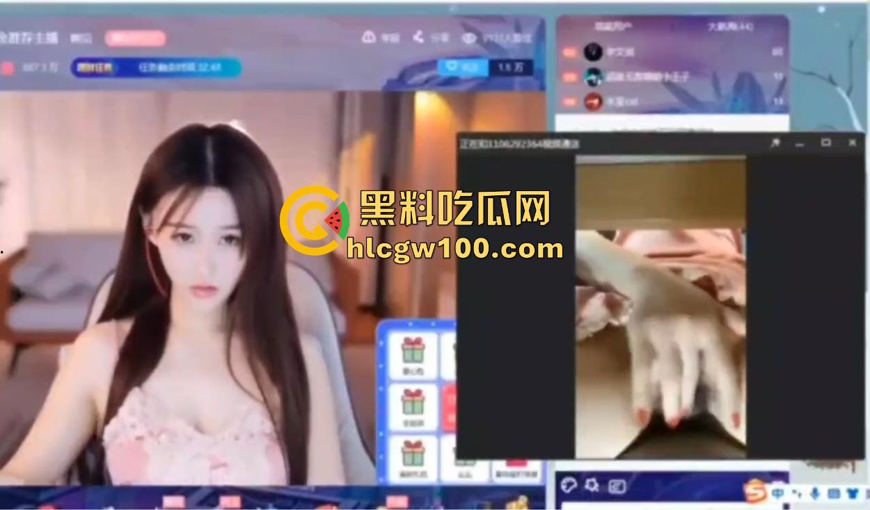 虎牙主播榜一大哥视角玩花活，双视角直播爆火， 上面露脸撩粉，下面给金主抠逼骚到飞起不赏都不好意思！-9