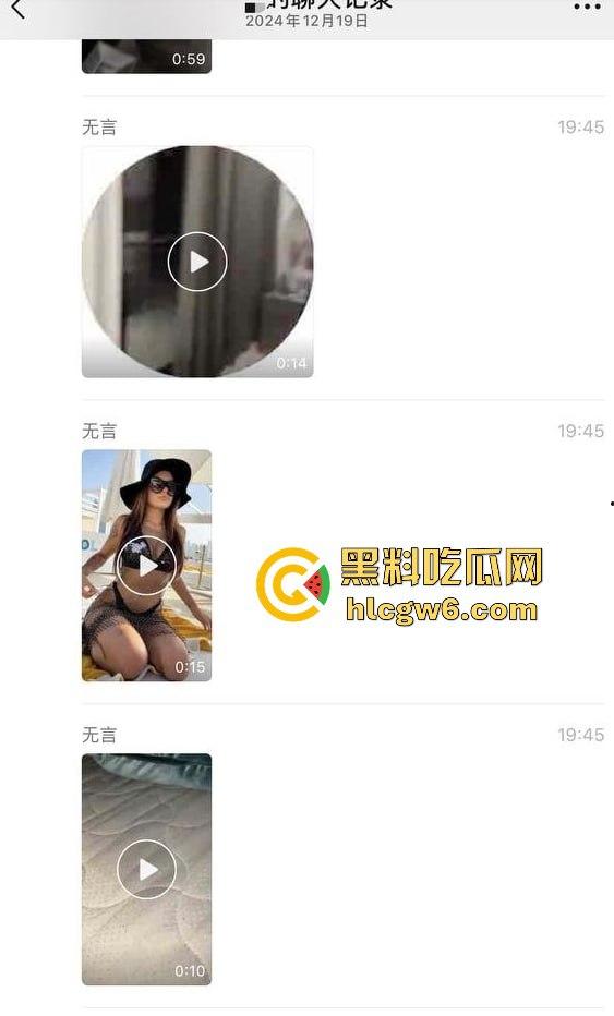 CSGO职业选手【宙斯Zeus】玩疯了，上海约炮大连工业大学黄婷后，转战东南亚开淫趴，女粉丝被当狗溜！