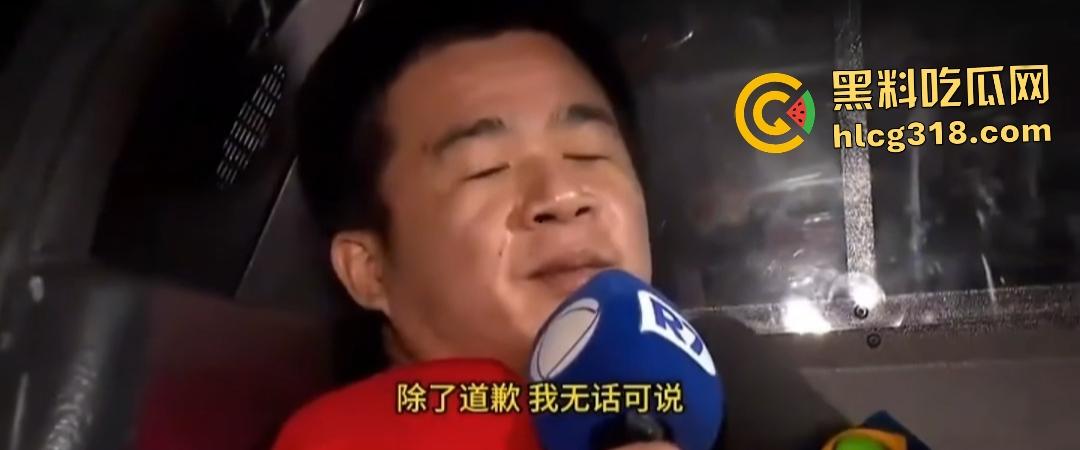 中国炒面摊老板巴西血腥屠杀！单相思6年，得不到邱兆虎就把少女残杀肢解尸体喂牲畜！-7
