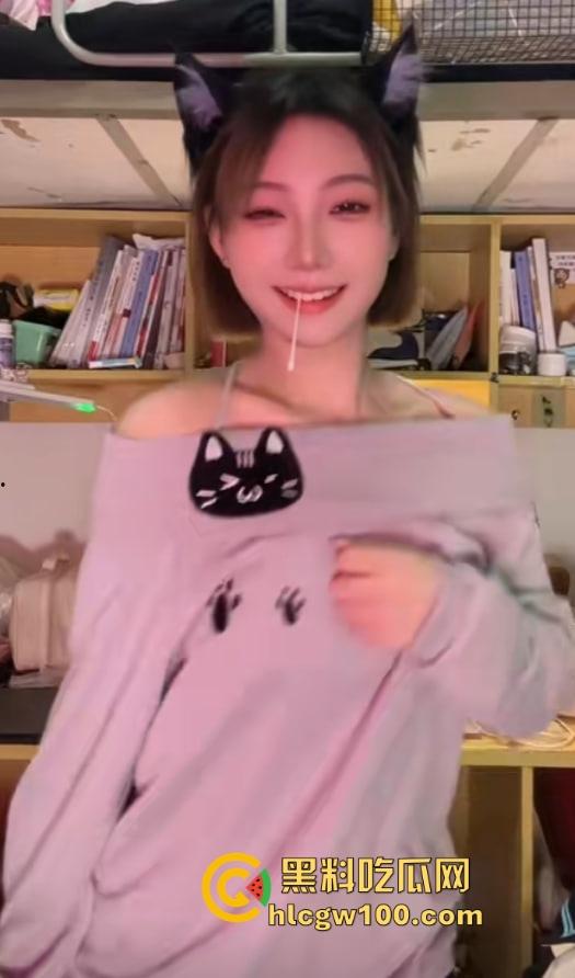 抖音『丫丫Bbar』人称年轻版程老师，直播天天盯射开撸太上头，车速快到起飞，今晚直播间集结冲爆她！-10