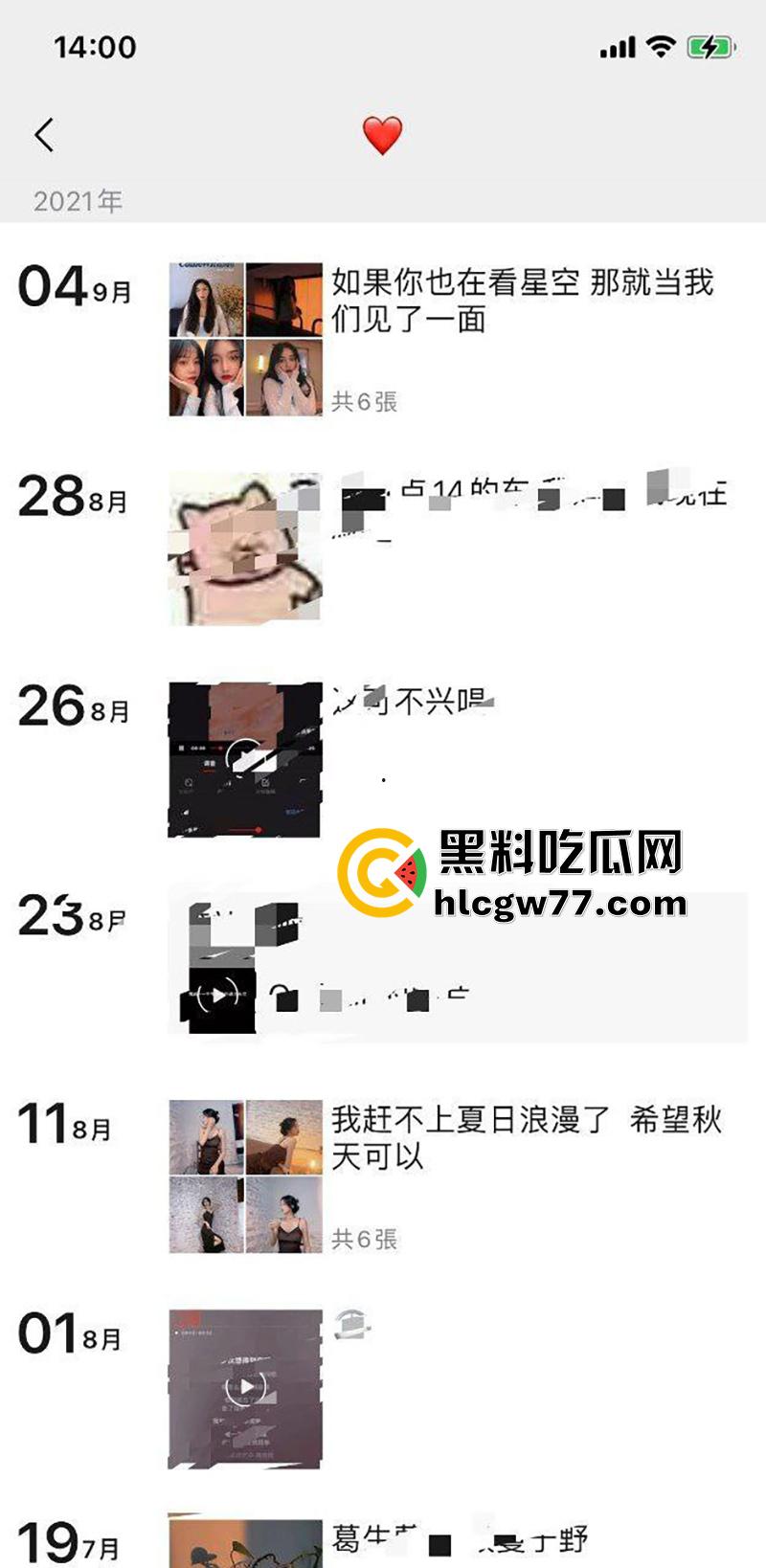 宁波舞蹈生骚母狗【范琳】，高颜值反差御姐，高冷的颜值配上高挑的身材，在床上淫叫连连！-1