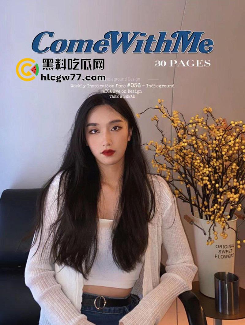 宁波舞蹈生骚母狗【范琳】，高颜值反差御姐，高冷的颜值配上高挑的身材，在床上淫叫连连！-2